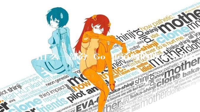 为什么一部分 Go 布道师的博客不更新了？